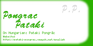 pongrac pataki business card